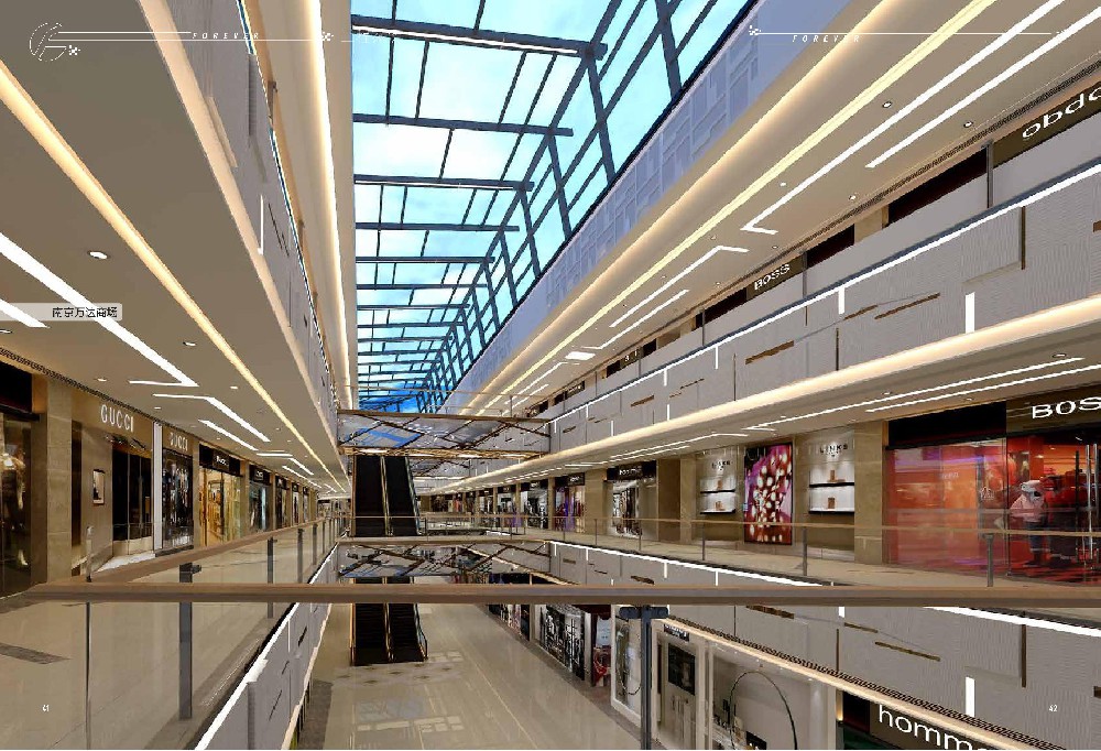 南京河西萬達廣場